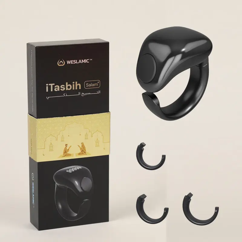 iTasbih Salam+