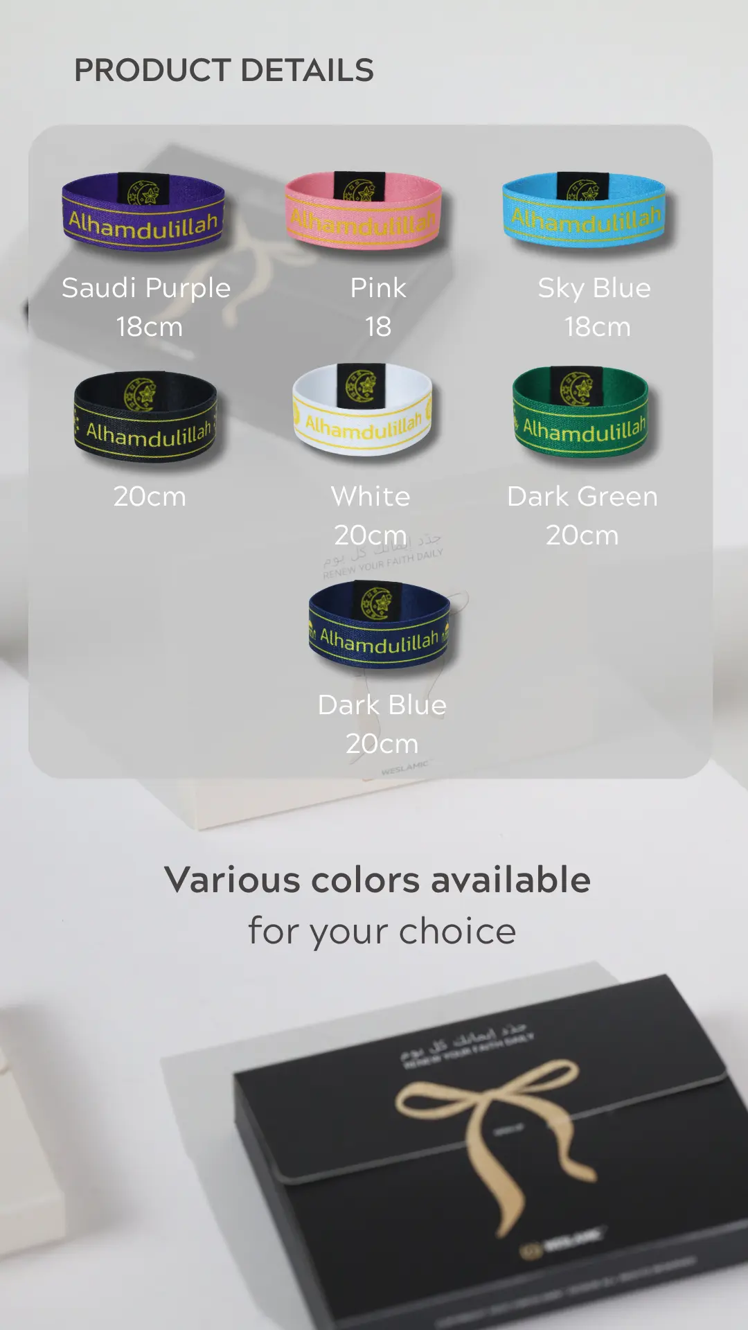 NFC FaithBand