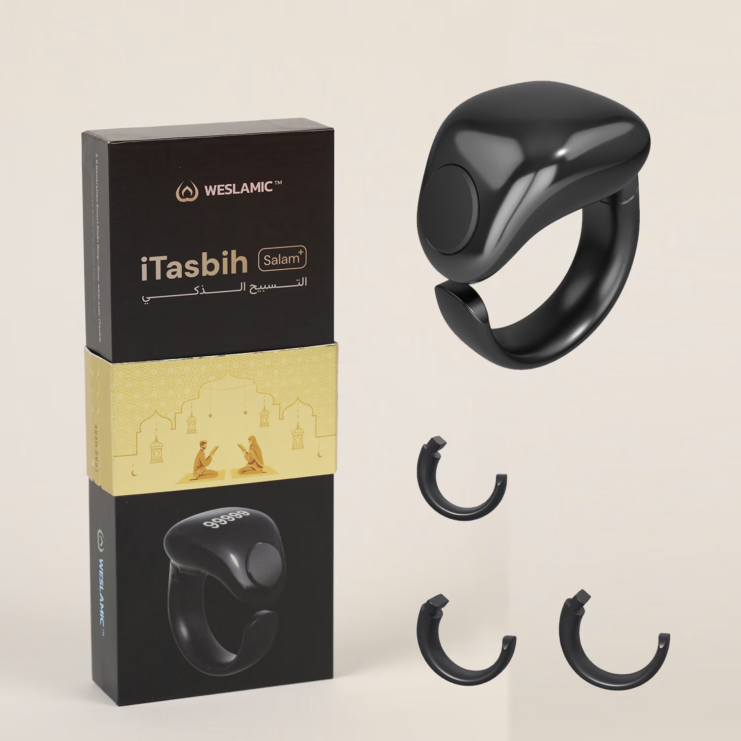 iTasbih Salam+
