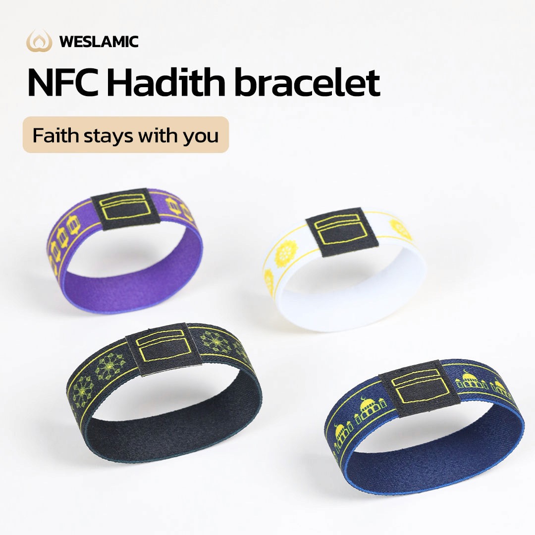 NFC FaithBand of Hadith